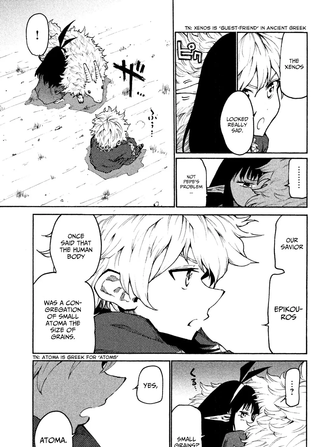 Mazumeshi Elf to Youbokugurashi Chapter 20 page 17 - 