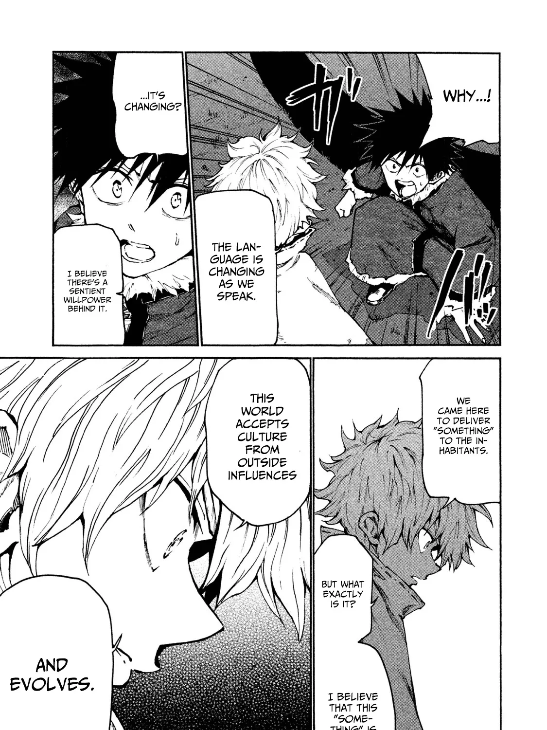 Mazumeshi Elf to Youbokugurashi Chapter 21 page 33 - 