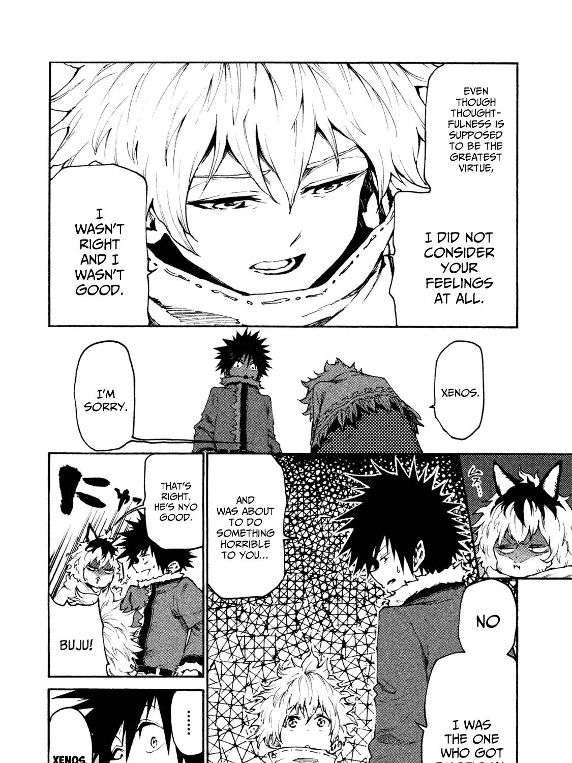 Mazumeshi Elf to Youbokugurashi Chapter 22 page 23 - 