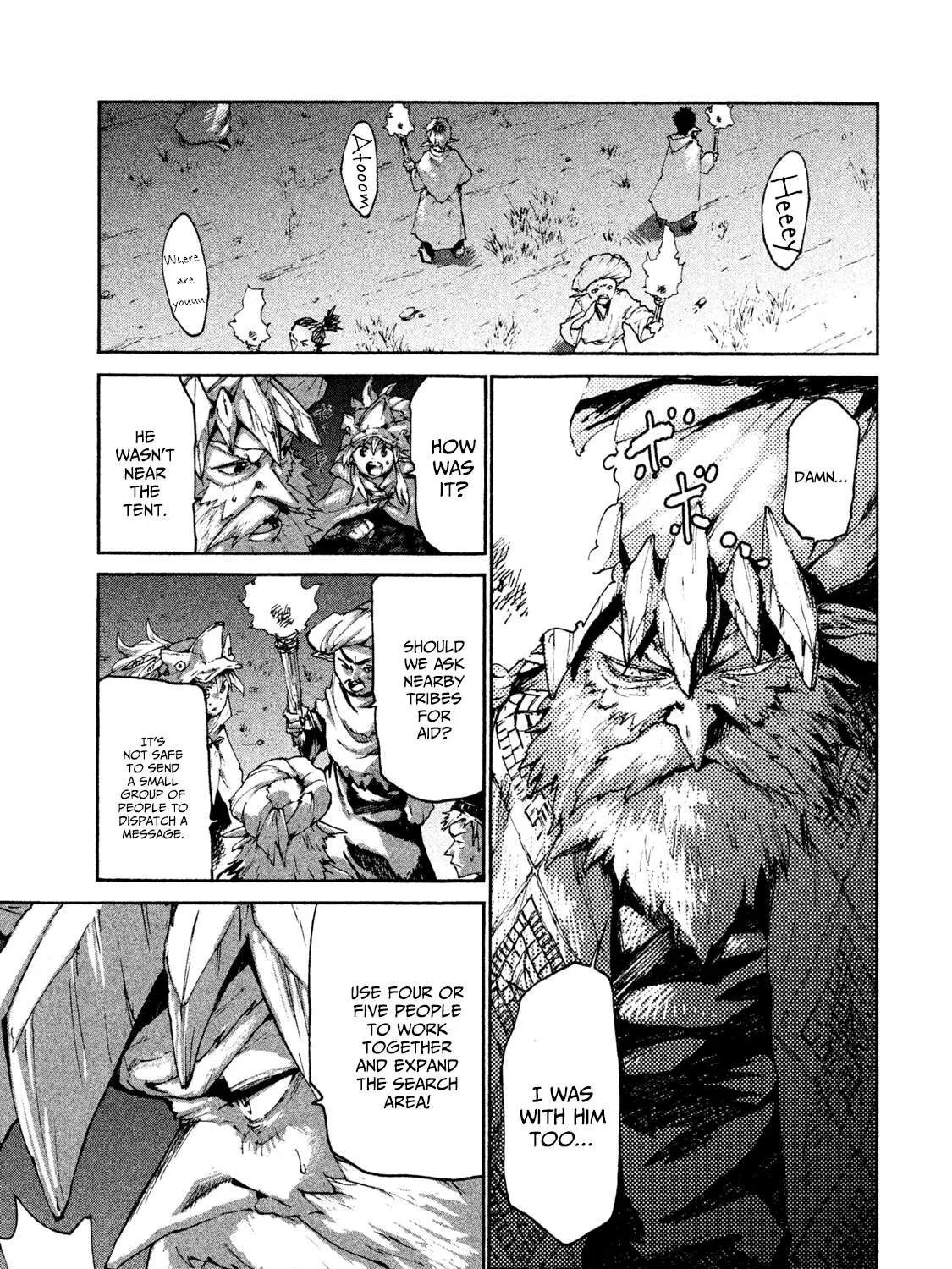 Mazumeshi Elf to Youbokugurashi Chapter 22 page 5 - 