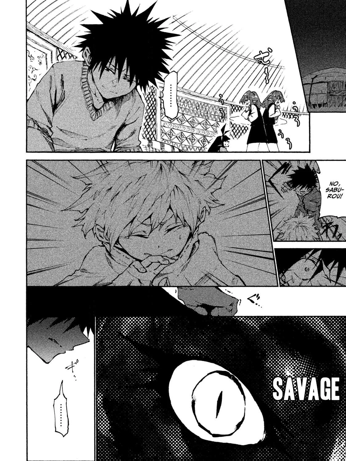 Mazumeshi Elf to Youbokugurashi Chapter 22 page 7 - 