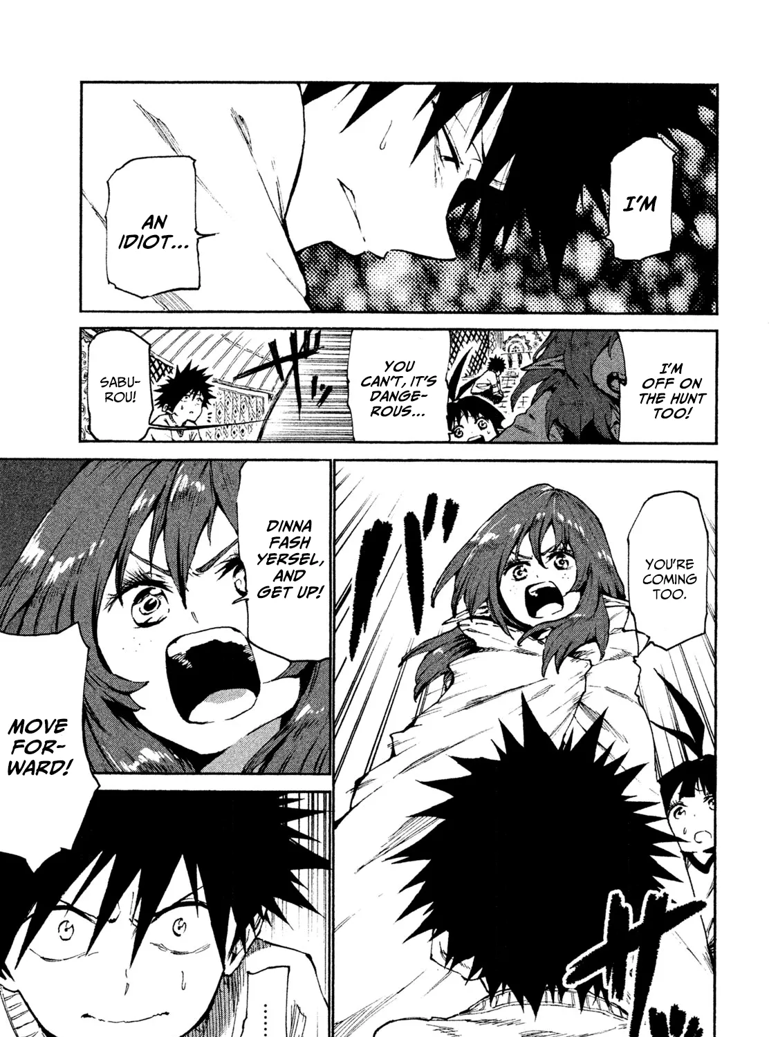 Mazumeshi Elf to Youbokugurashi Chapter 22 page 9 - 