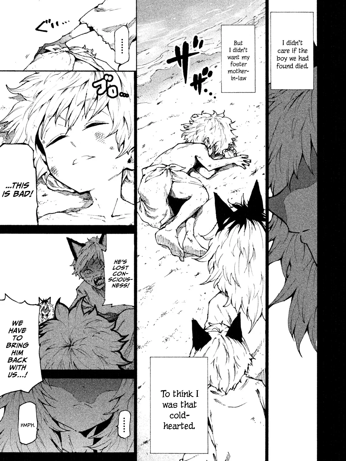 Mazumeshi Elf to Youbokugurashi Chapter 23 page 1 - 
