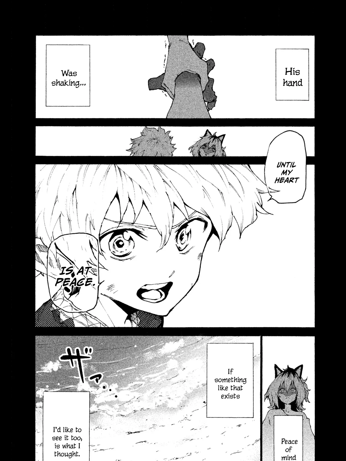 Mazumeshi Elf to Youbokugurashi Chapter 23 page 13 - 