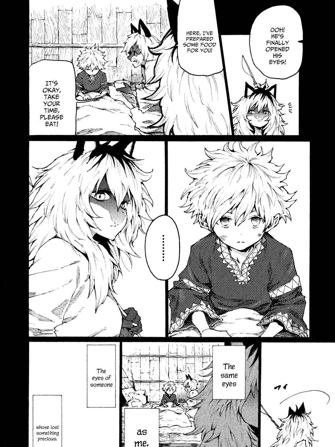 Mazumeshi Elf to Youbokugurashi Chapter 23 page 7 - 