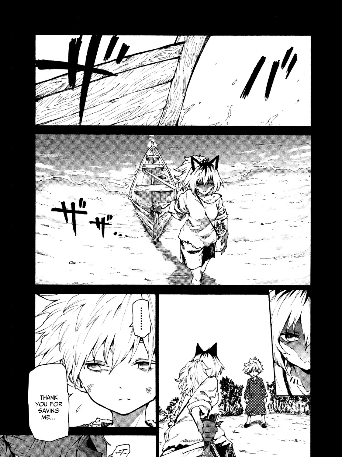Mazumeshi Elf to Youbokugurashi Chapter 23 page 9 - 