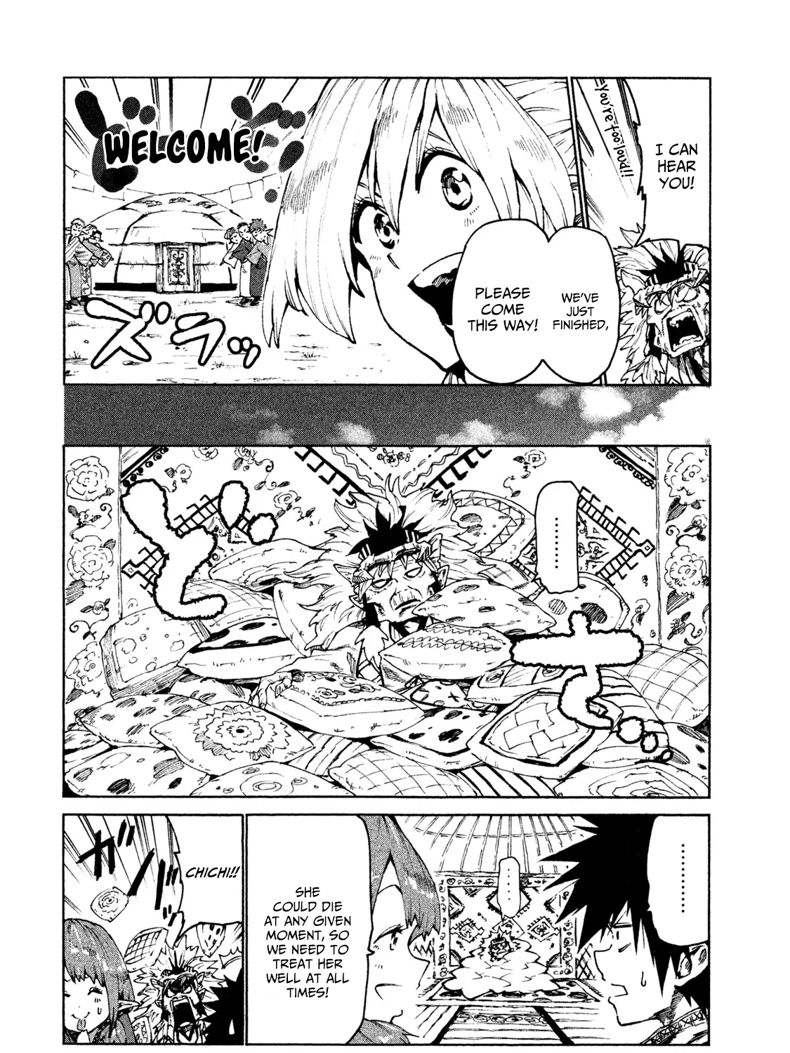 Mazumeshi Elf to Youbokugurashi Chapter 24 page 15 - 