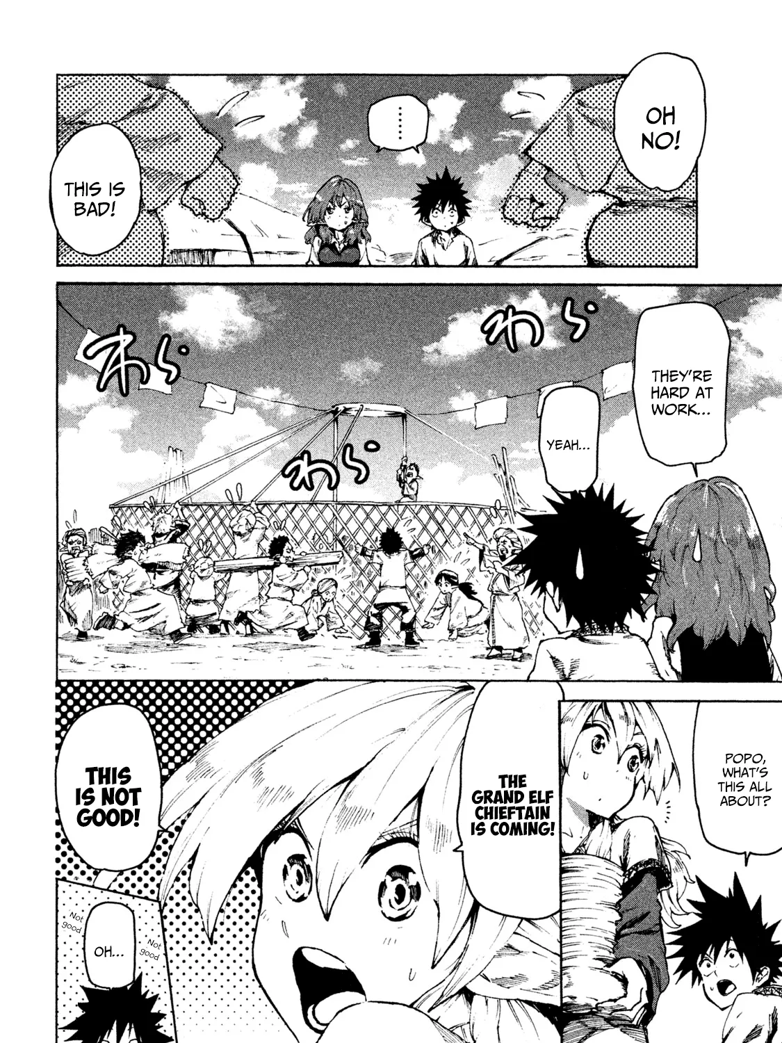 Mazumeshi Elf to Youbokugurashi Chapter 24 page 3 - 