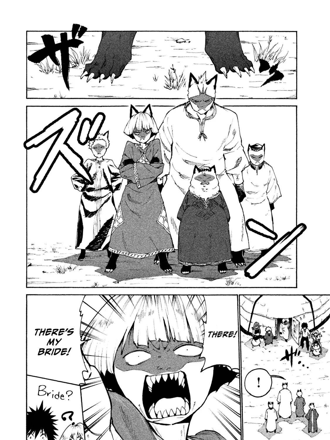 Mazumeshi Elf to Youbokugurashi Chapter 25 page 11 - 