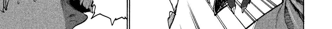 Mazumeshi Elf to Youbokugurashi Chapter 25 page 14 - 