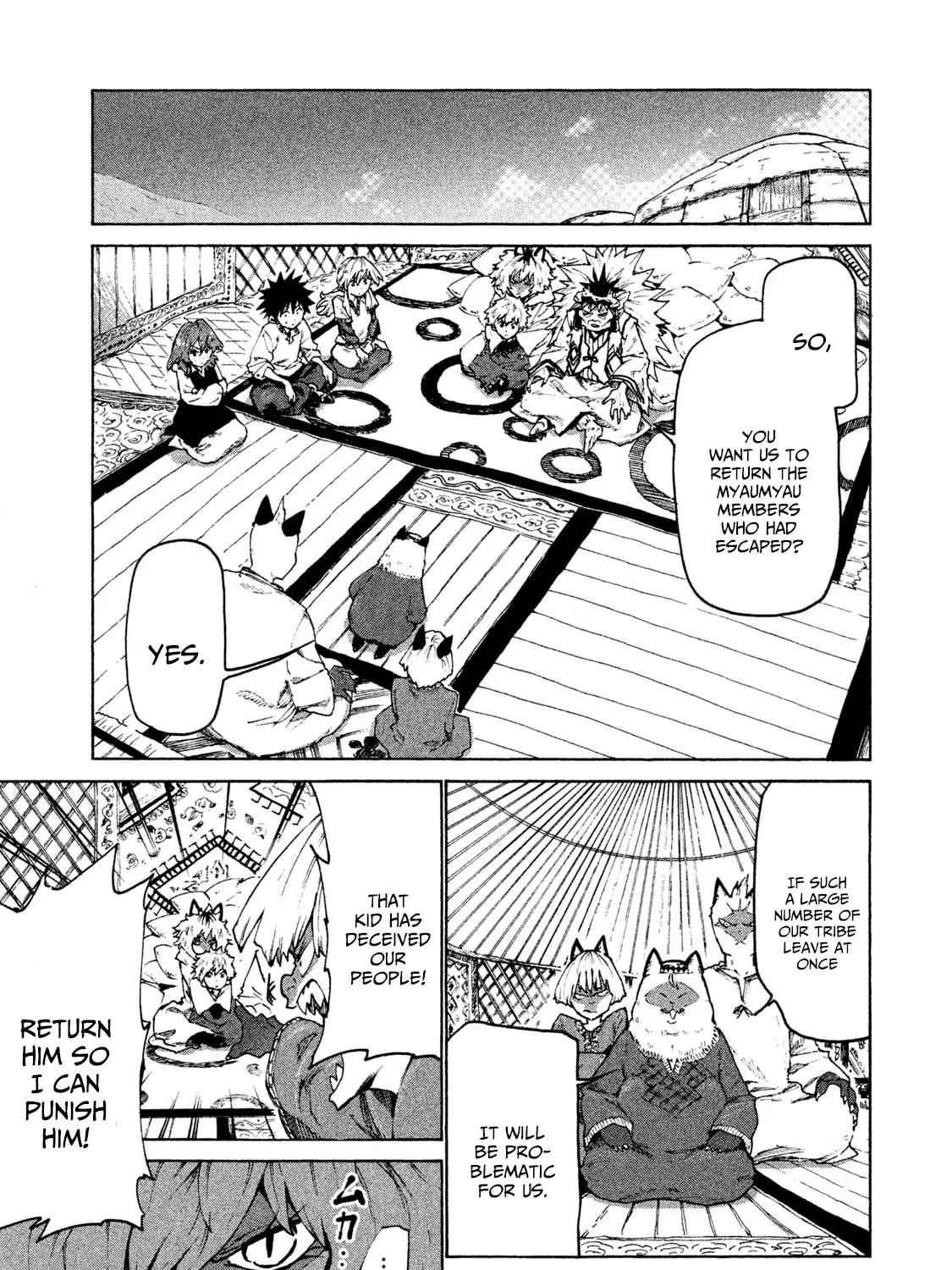 Mazumeshi Elf to Youbokugurashi Chapter 25 page 21 - 