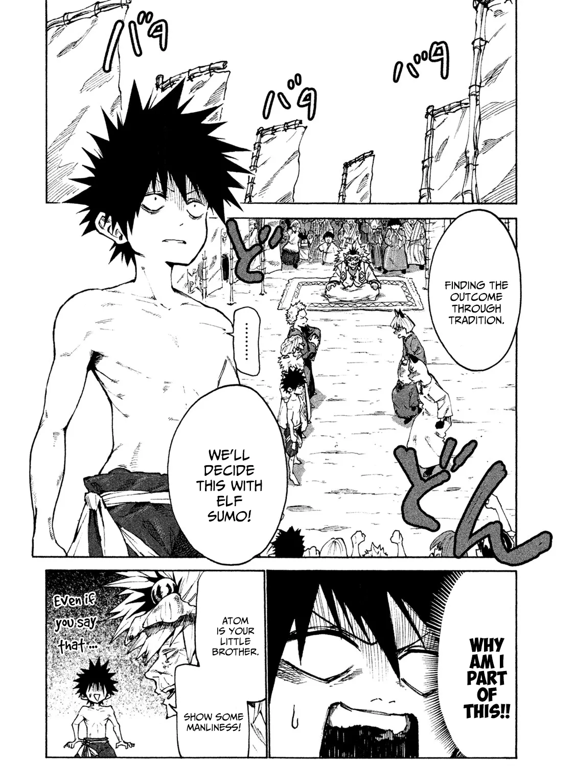 Mazumeshi Elf to Youbokugurashi Chapter 25 page 35 - 