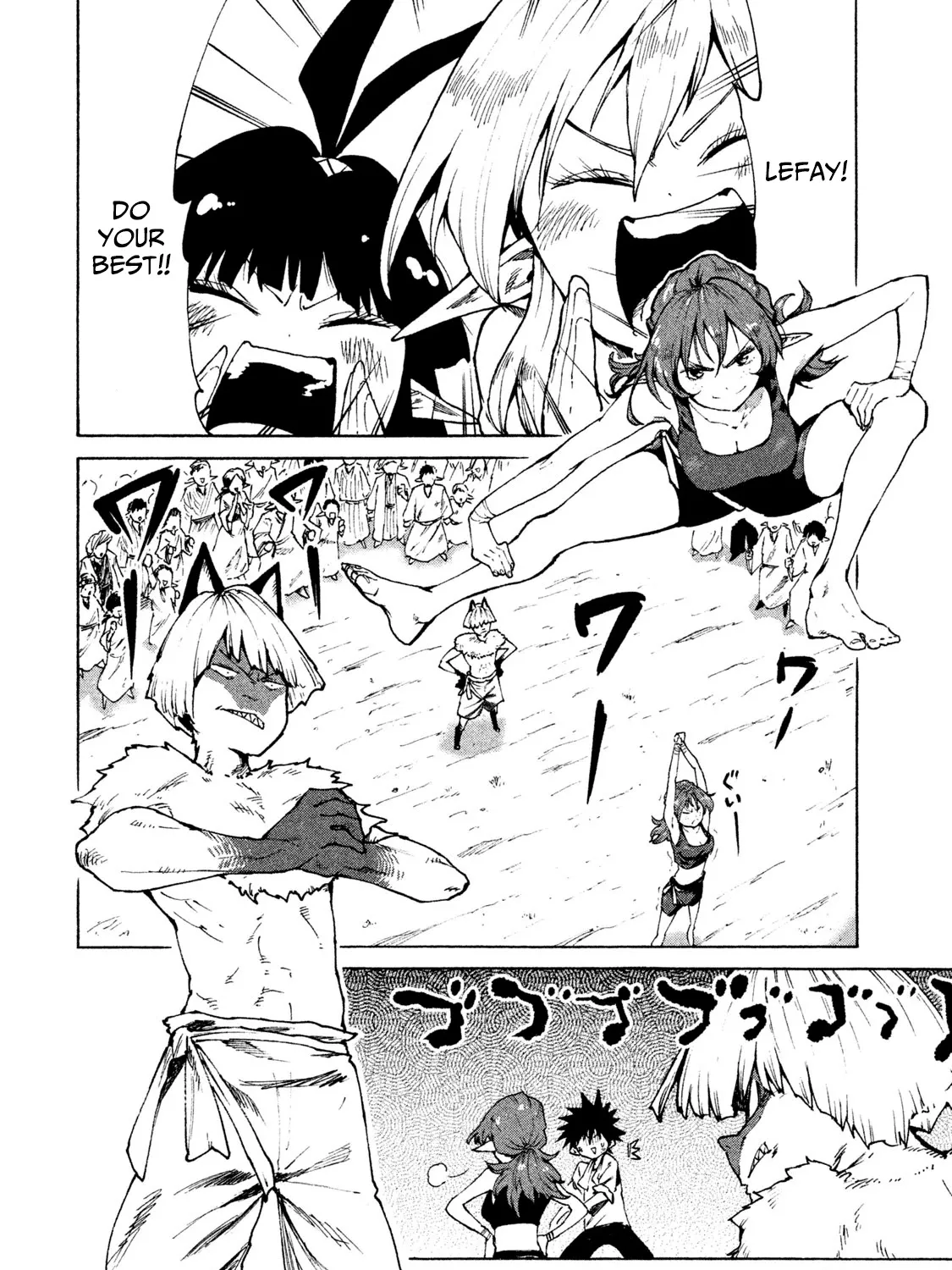 Mazumeshi Elf to Youbokugurashi Chapter 26 page 3 - 