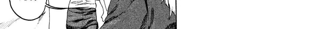Mazumeshi Elf to Youbokugurashi Chapter 26 page 26 - 