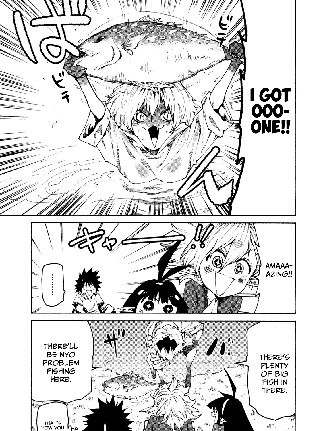 Mazumeshi Elf to Youbokugurashi Chapter 27 page 25 - 