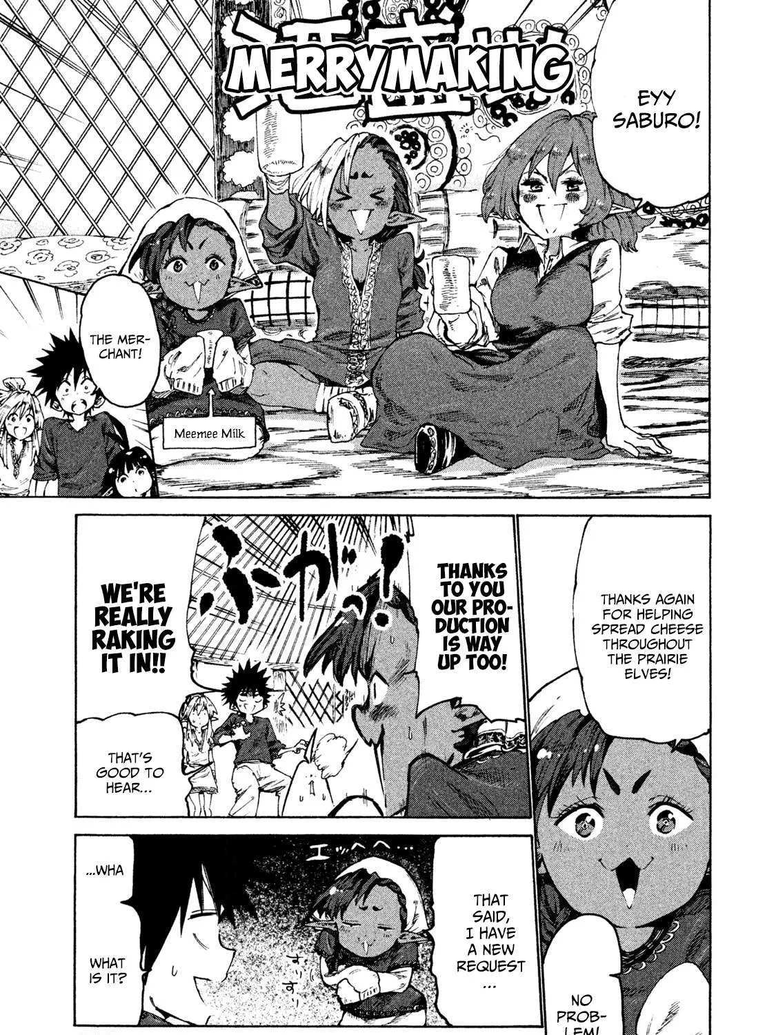 Mazumeshi Elf to Youbokugurashi Chapter 28 page 13 - 