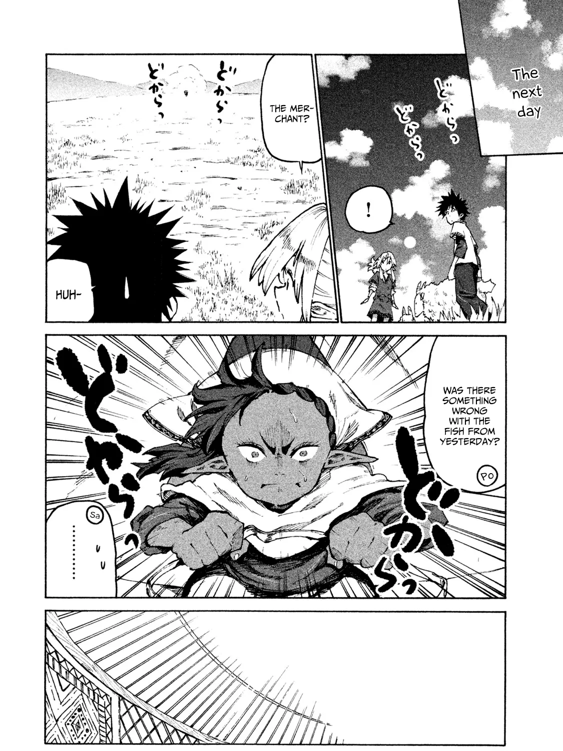 Mazumeshi Elf to Youbokugurashi Chapter 28 page 19 - 