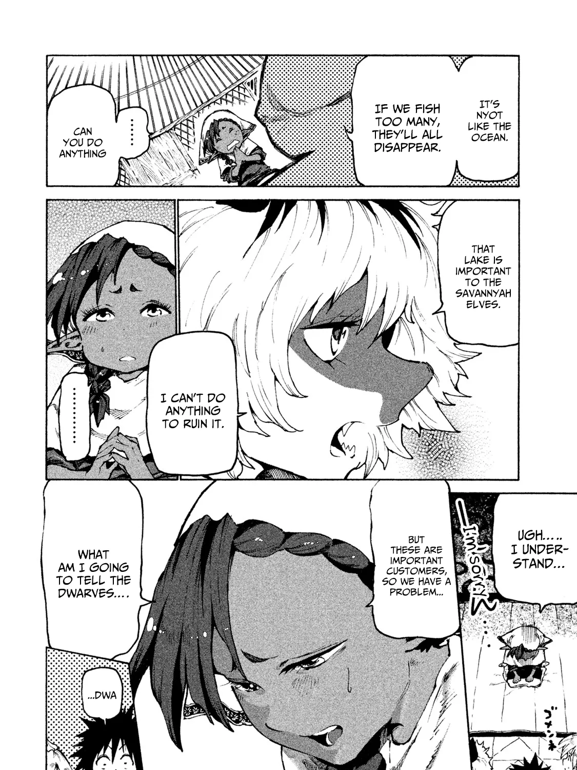 Mazumeshi Elf to Youbokugurashi Chapter 28 page 23 - 