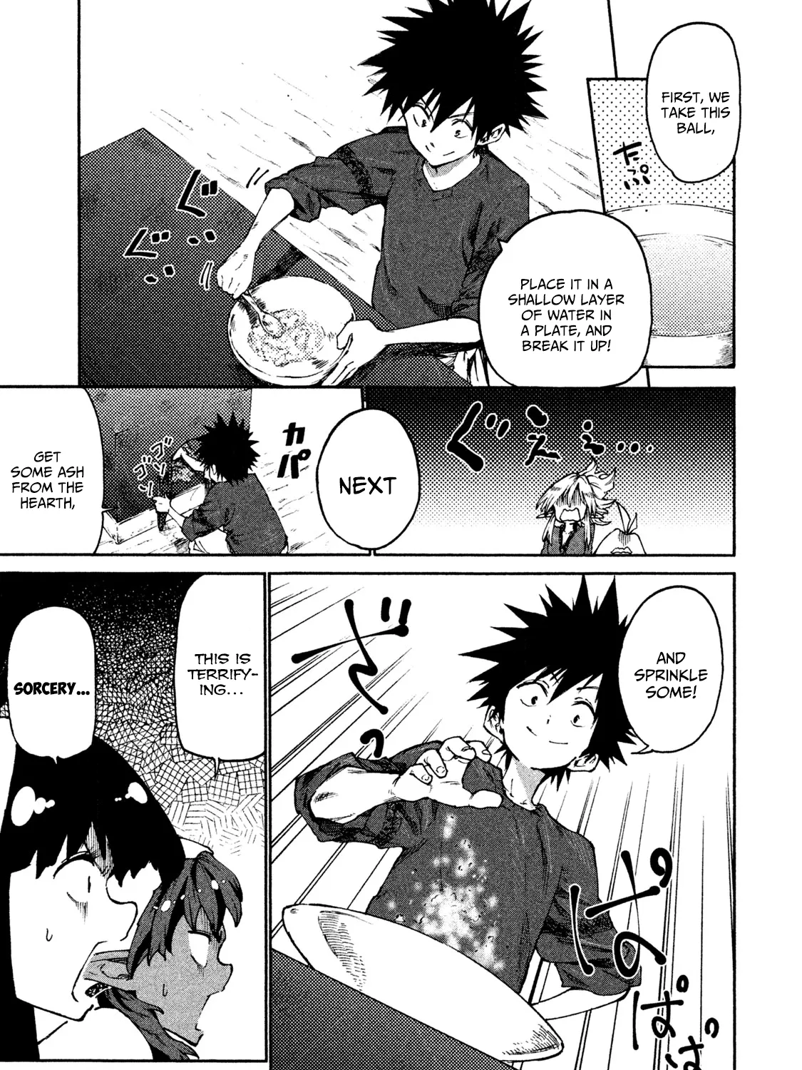 Mazumeshi Elf to Youbokugurashi Chapter 29 page 5 - 
