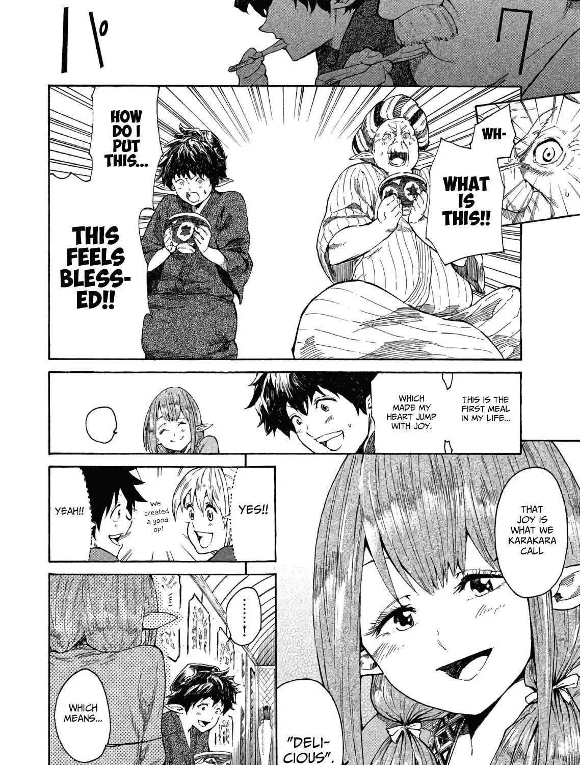 Mazumeshi Elf to Youbokugurashi Chapter 3 page 16 - 