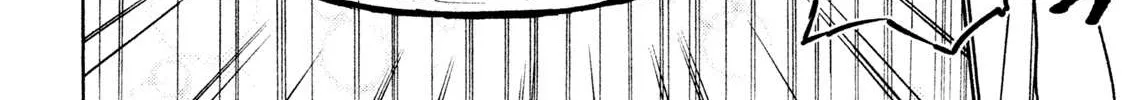 Mazumeshi Elf to Youbokugurashi Chapter 30 page 44 - 