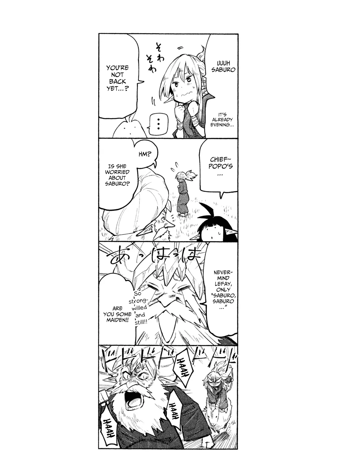 Mazumeshi Elf to Youbokugurashi Chapter 30 page 51 - 