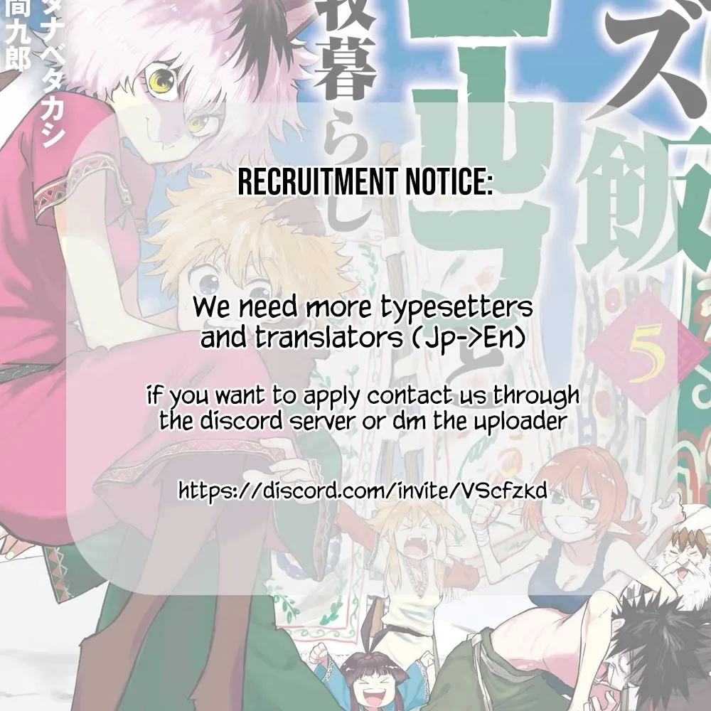 Mazumeshi Elf to Youbokugurashi Chapter 30 page 53 - 