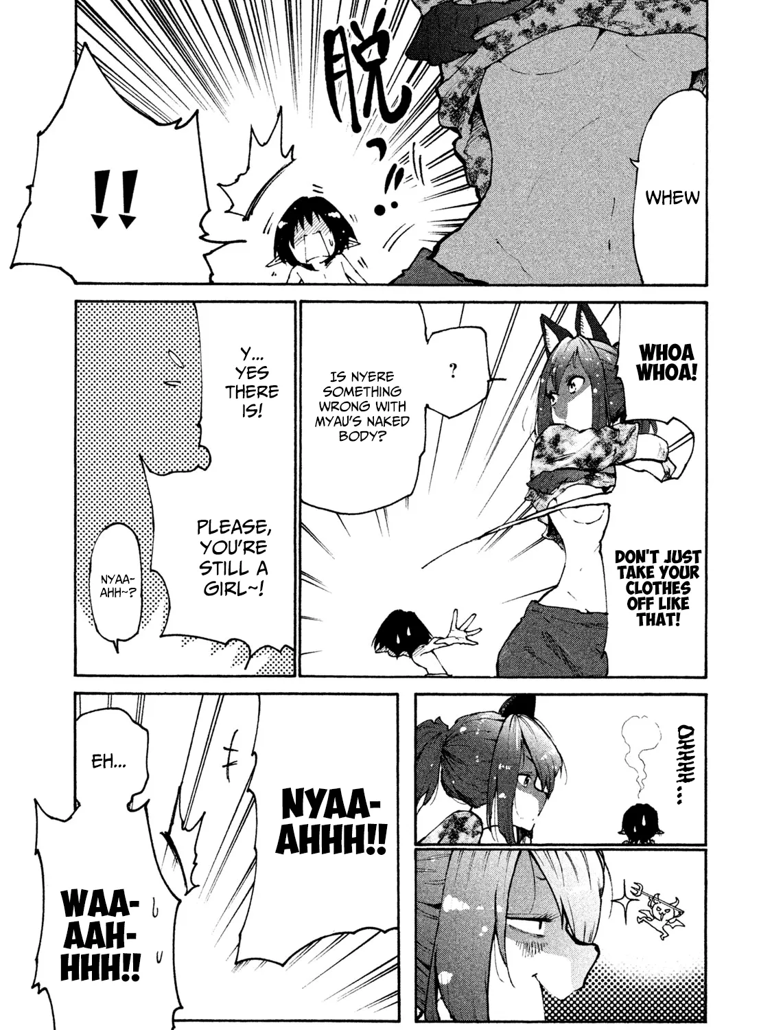 Mazumeshi Elf to Youbokugurashi Chapter 31 page 7 - 