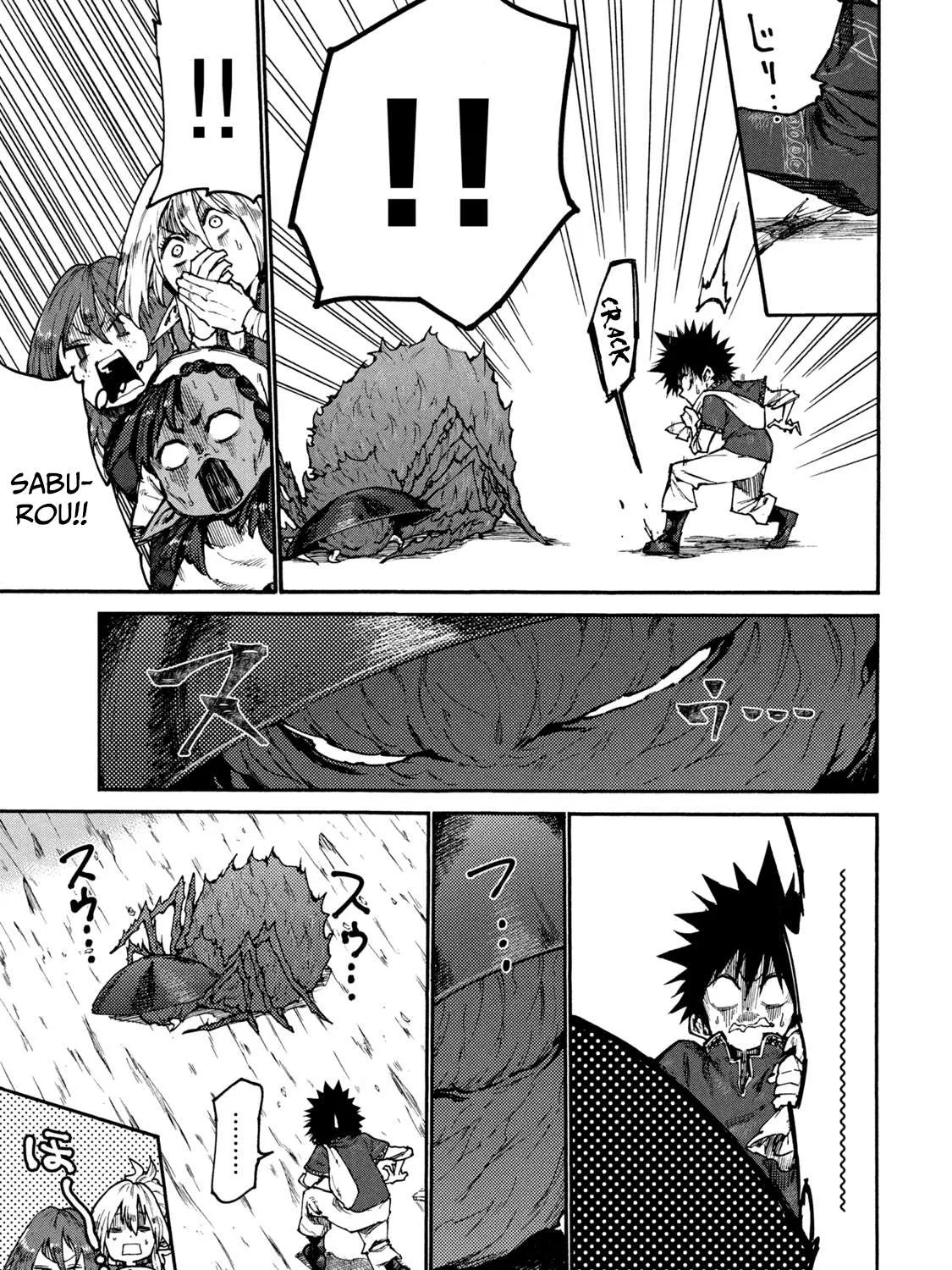Mazumeshi Elf to Youbokugurashi Chapter 33 page 17 - 