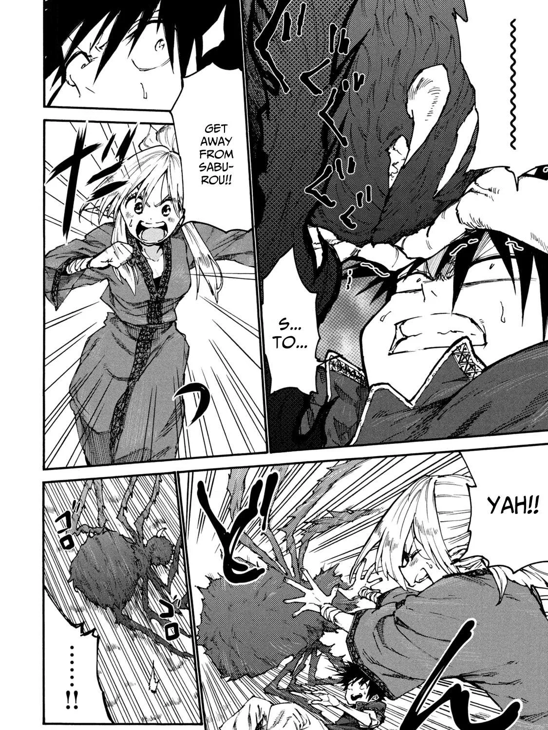 Mazumeshi Elf to Youbokugurashi Chapter 33 page 23 - 
