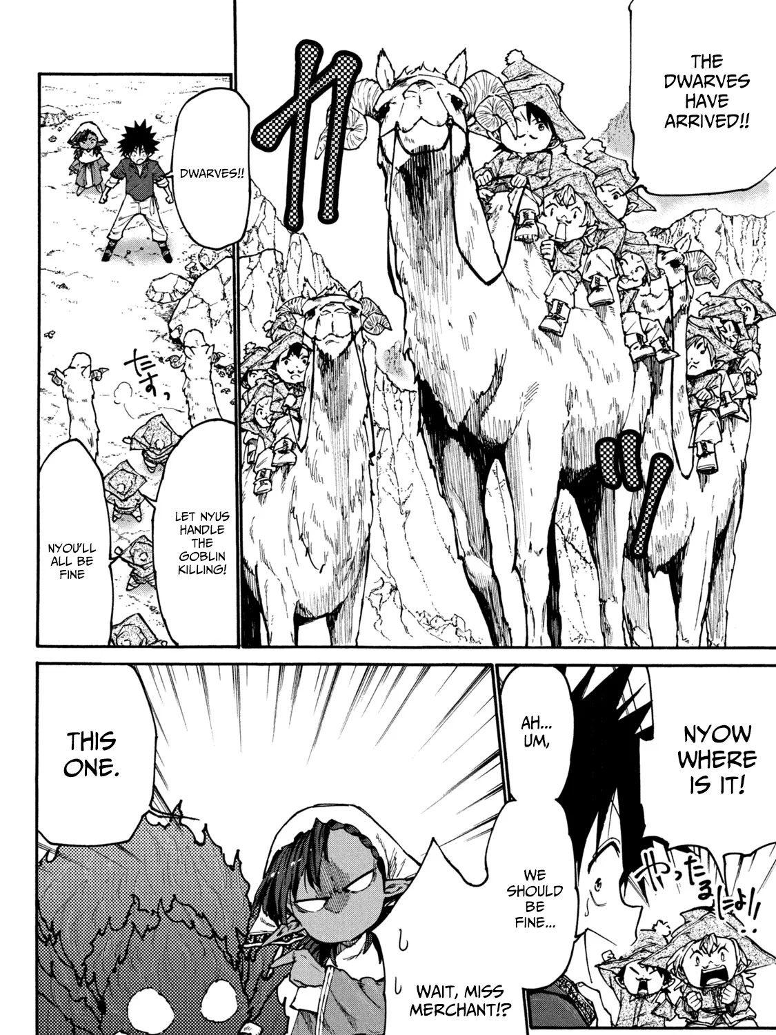 Mazumeshi Elf to Youbokugurashi Chapter 33 page 31 - 