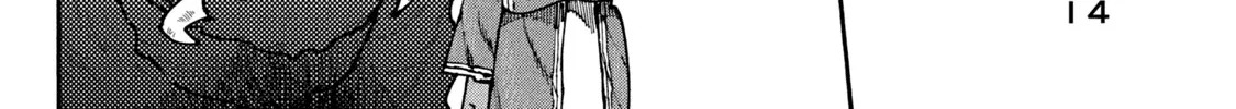 Mazumeshi Elf to Youbokugurashi Chapter 33 page 32 - 