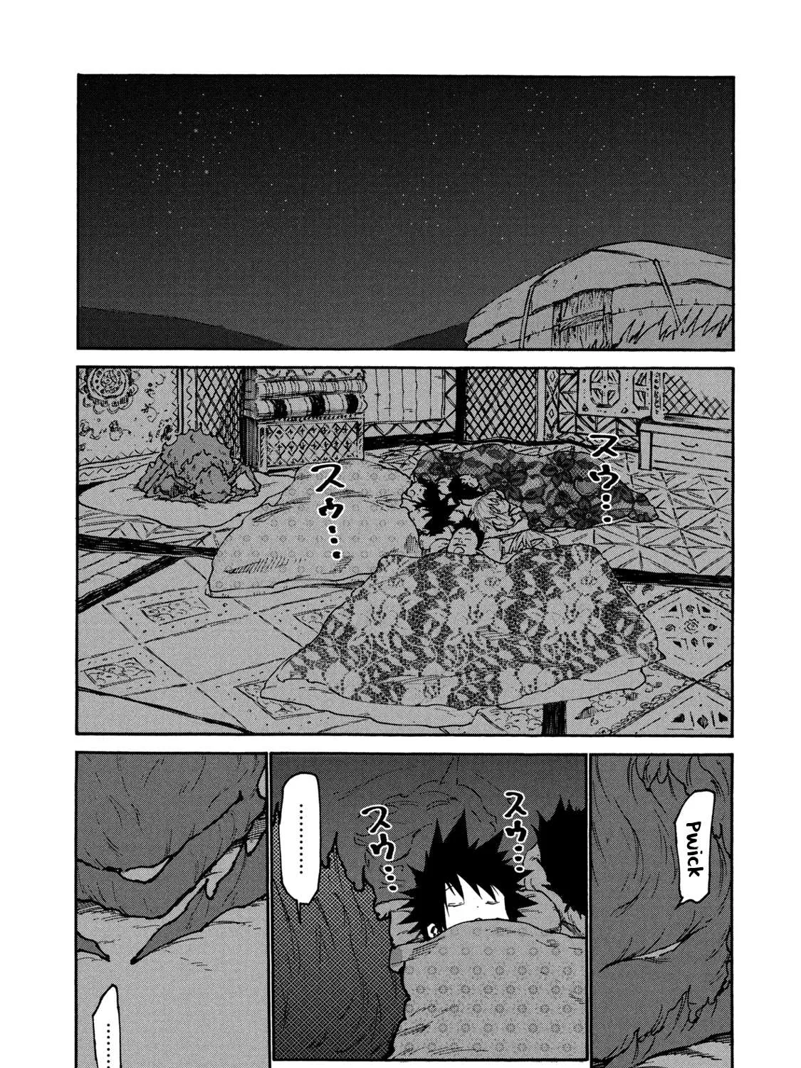 Mazumeshi Elf to Youbokugurashi Chapter 33 page 53 - 