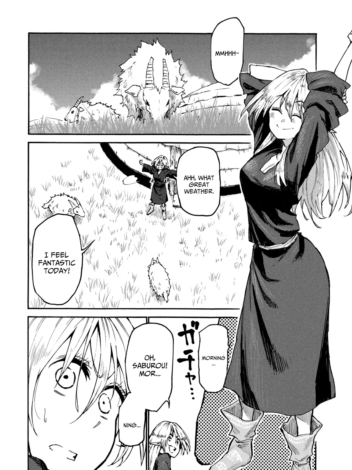 Mazumeshi Elf to Youbokugurashi Chapter 34 page 3 - 