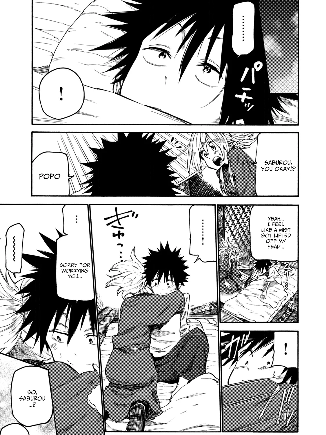 Mazumeshi Elf to Youbokugurashi Chapter 34 page 33 - 