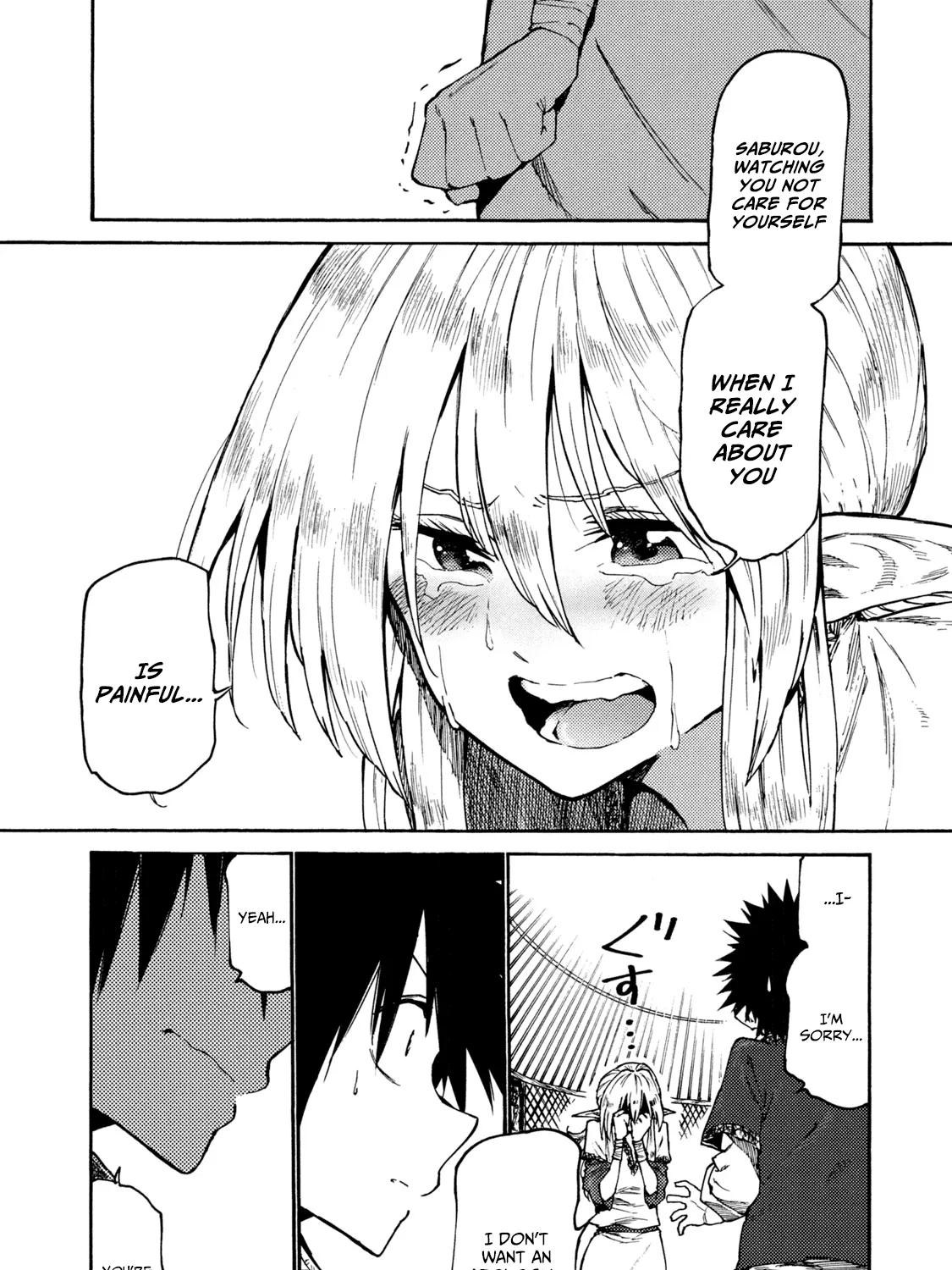 Mazumeshi Elf to Youbokugurashi Chapter 35 page 17 - 