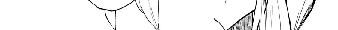 Mazumeshi Elf to Youbokugurashi Chapter 37 page 16 - 