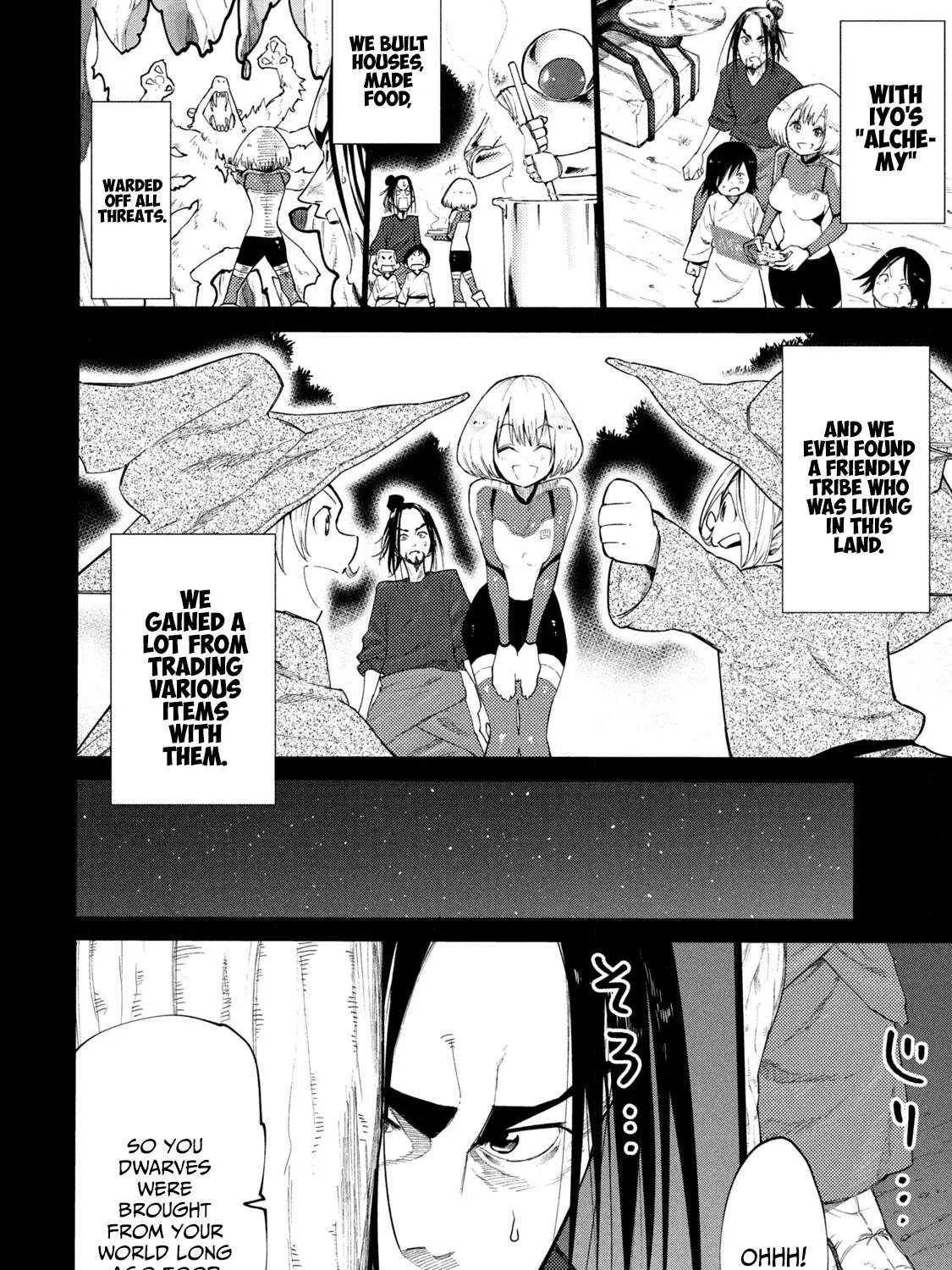 Mazumeshi Elf to Youbokugurashi Chapter 38.1 page 23 - 