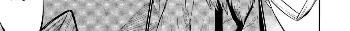 Mazumeshi Elf to Youbokugurashi Chapter 38.5 page 2 - 