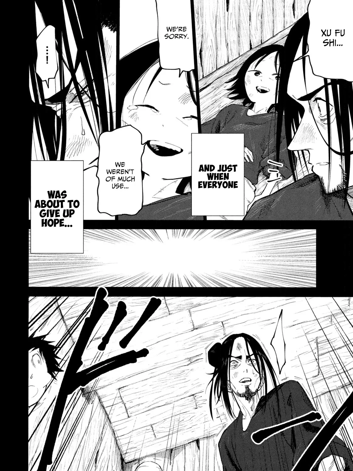 Mazumeshi Elf to Youbokugurashi Chapter 38.5 page 12 - 
