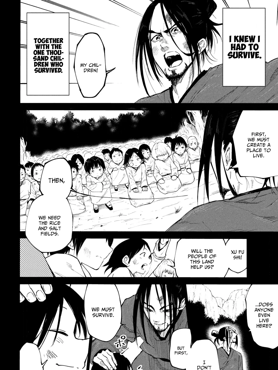 Mazumeshi Elf to Youbokugurashi Chapter 38.5 page 8 - 