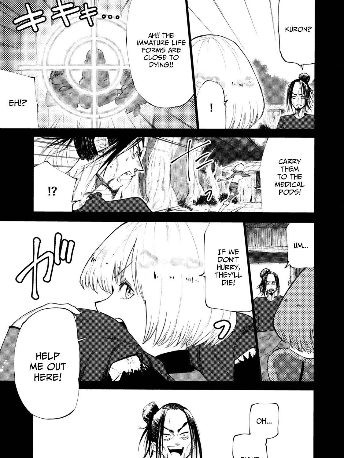 Mazumeshi Elf to Youbokugurashi Chapter 38.6 page 18 - 