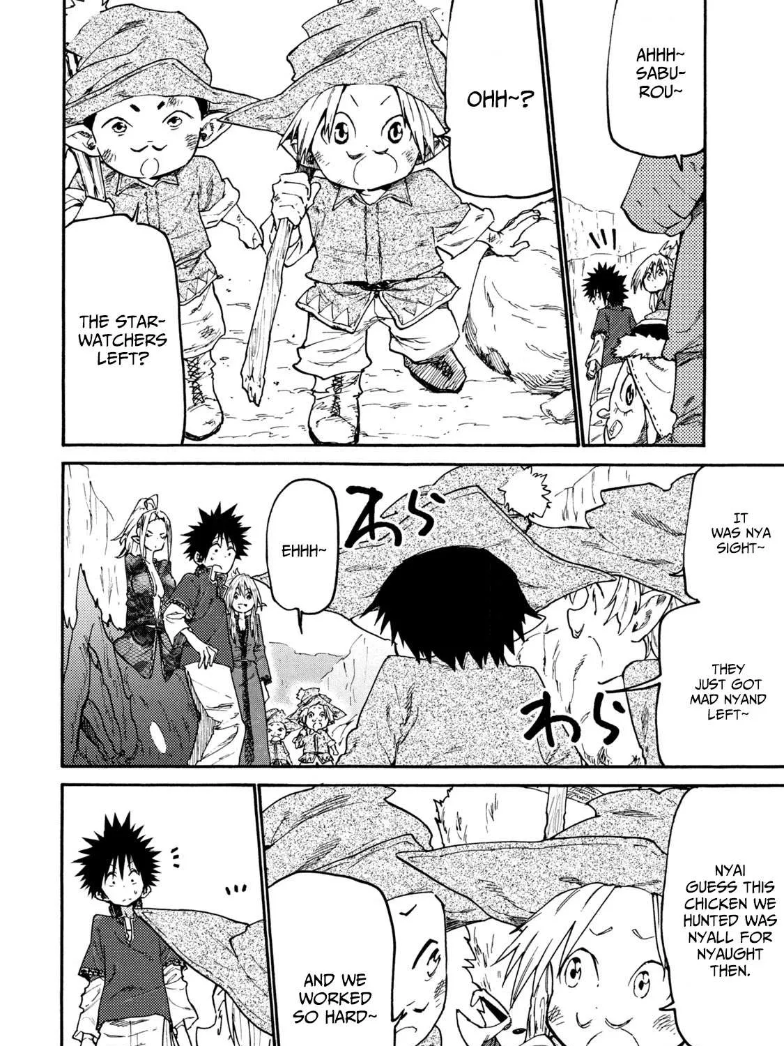 Mazumeshi Elf to Youbokugurashi Chapter 38 page 15 - 