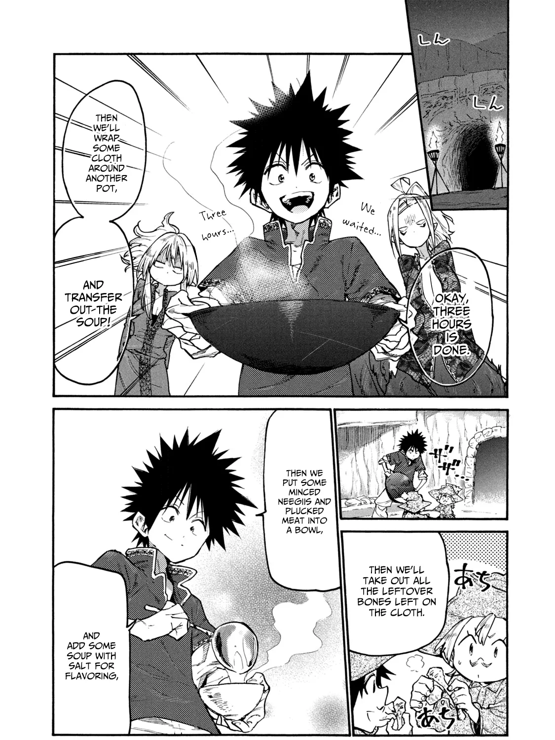 Mazumeshi Elf to Youbokugurashi Chapter 38 page 25 - 