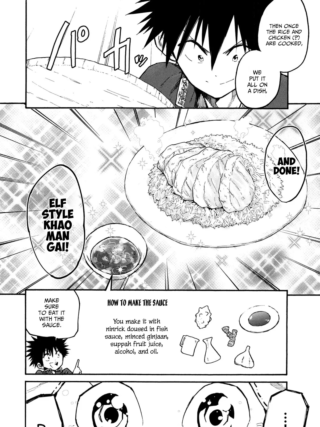 Mazumeshi Elf to Youbokugurashi Chapter 38 page 31 - 