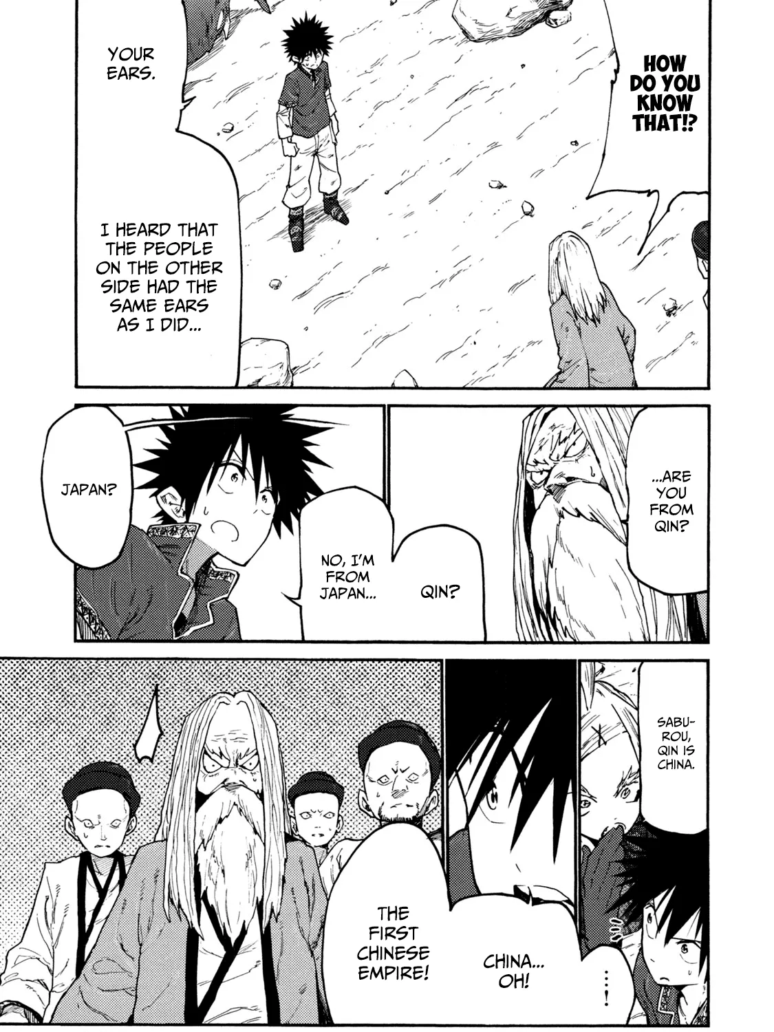 Mazumeshi Elf to Youbokugurashi Chapter 38 page 5 - 