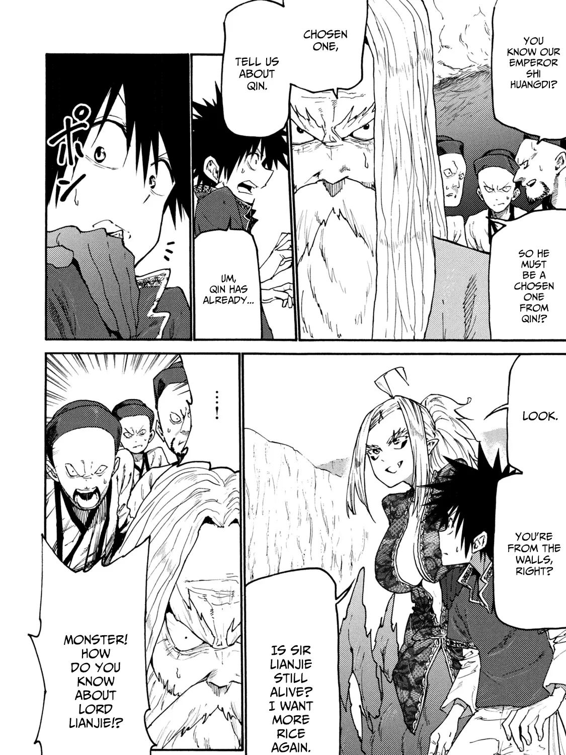 Mazumeshi Elf to Youbokugurashi Chapter 38 page 7 - 