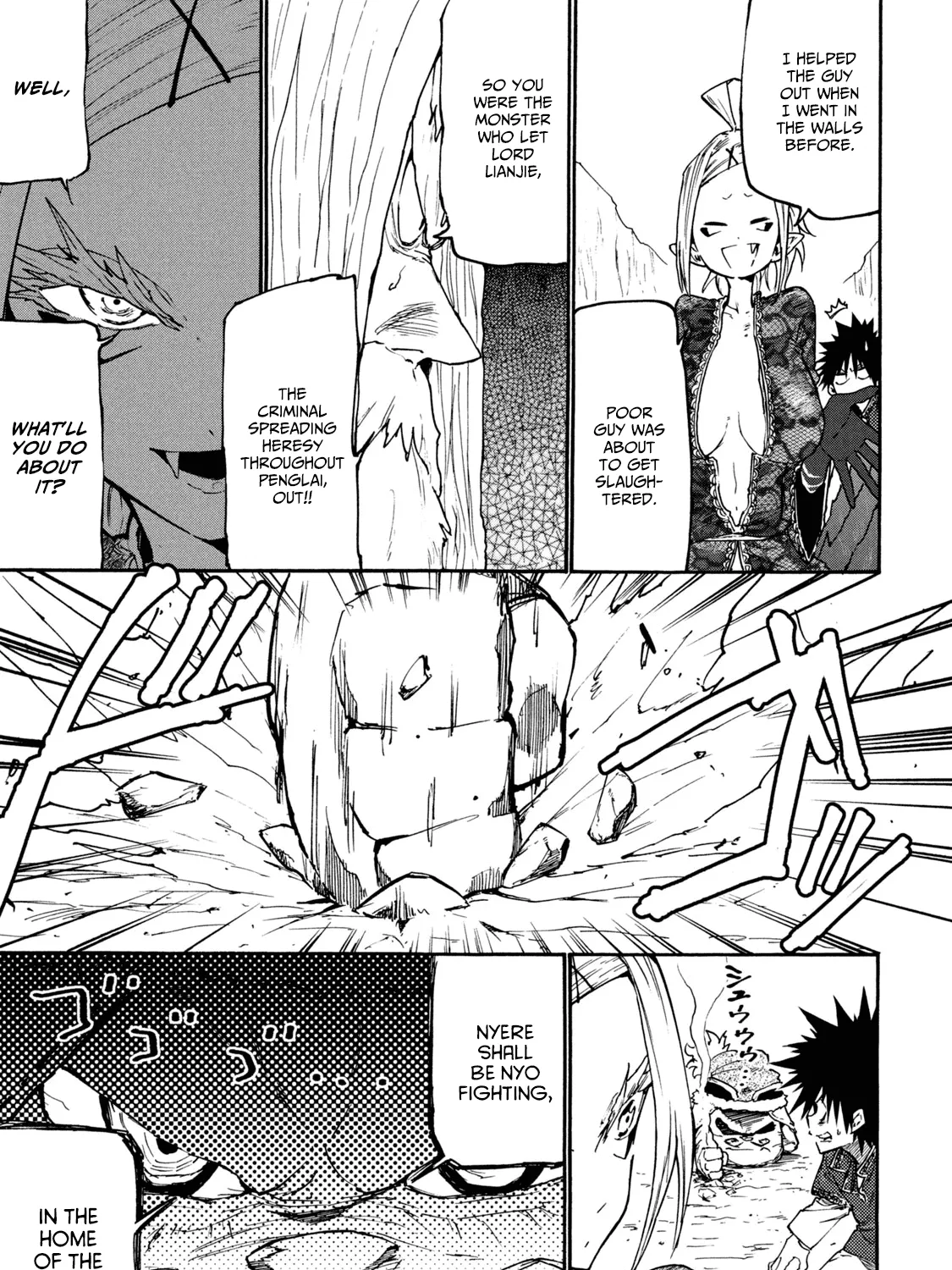 Mazumeshi Elf to Youbokugurashi Chapter 38 page 9 - 