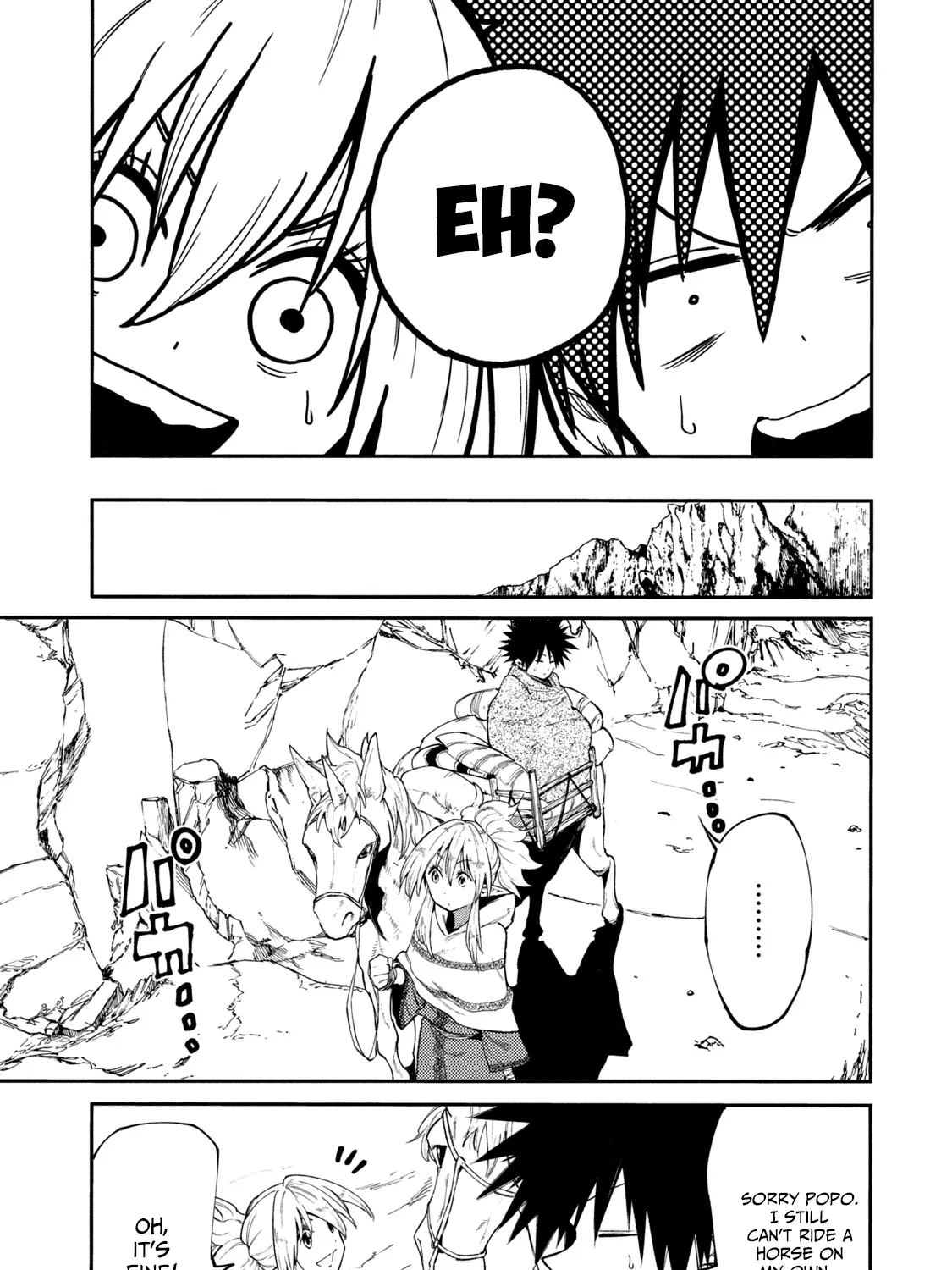 Mazumeshi Elf to Youbokugurashi Chapter 39 page 17 - 