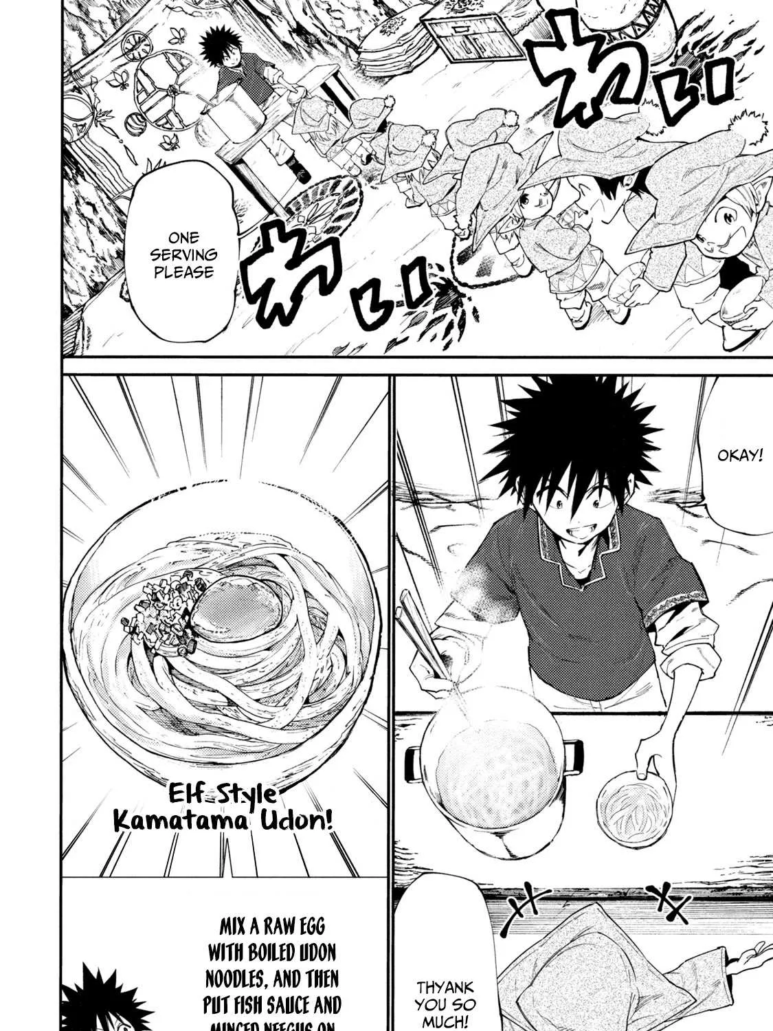 Mazumeshi Elf to Youbokugurashi Chapter 39 page 3 - 